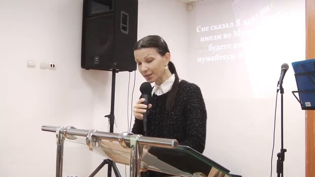 Аня Чепикова смотреть онлайн