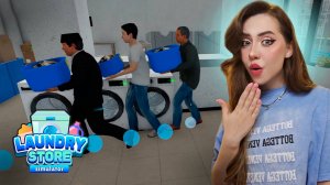 СТИРАЕМ ГРЯЗНЫЕ ТРУСИШКИ! ➤ Laundry Store Simulator #1