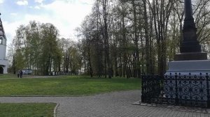 Плеский музей заповедник