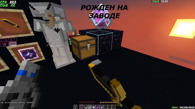 СЛИВ РП ДЛЯ ПВП 1 16 5 I ПВП РЕСУРСПАКИ смотреть онлайн