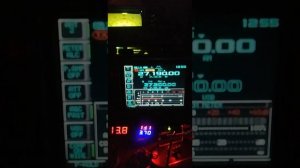 Си-би. Хабаровск. Кварц.