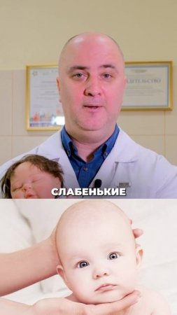 Никогда не трясите своего ребенка, иначе ПРОИЗОЙДЕТ это!