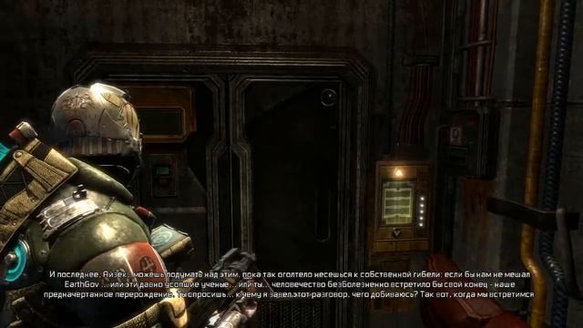 Dead Space 3 ➤ Прохождение #18