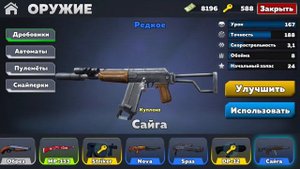 Гайд для про #кубум