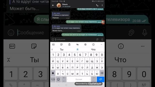 Саранча и варёный пришли за мной!(Доктор Ноувер) смотреть онлайн