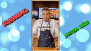 Как правильно солить блюда