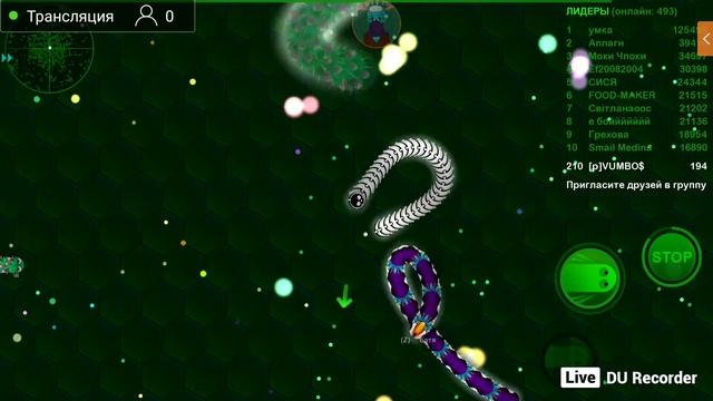 Прямой ефир по Вормакс.ио смотреть онлайн