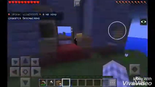 Грифер шоу |из нуба в бога| смотреть онлайн