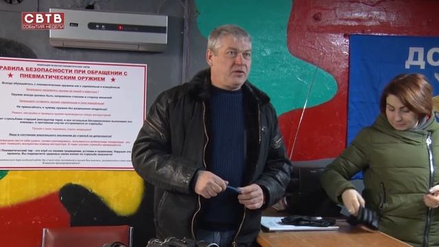 Советская Гавань. Спартакиада трудящихся. Тир. Март 2018. смотреть онлайн