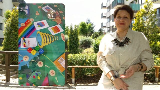 Знакомство. Что полезного здесь