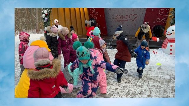 ПАРК РАЗДОЛЬЕ- представление для детей