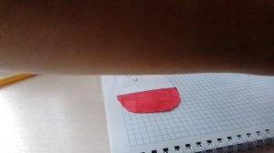 прода, новая коллекция  с пу?!