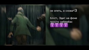 Реакция тини бани на тт и лайк || часть 1/?