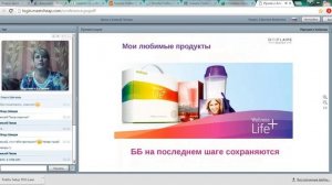 ВВО Маргарита Кабанова