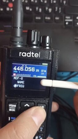 Обновление в прошивке для #Radtel #rt900 . #firmware #update #hamradio #радиолюбитель