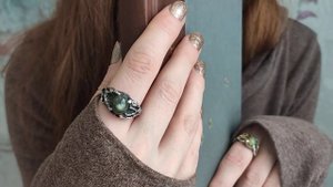 кольцо Корни