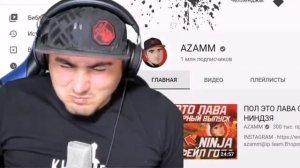 АЗАММУ ЗАДОНАТИЛИ 20К РУБЛЕЙ 💸АЗАММ НА СТРИМЕ КУШАЕТ ЛИМОН, В ЧЕСТЬ 1🍋 ПОДПИСЧИКОВ