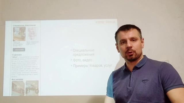 Подключение к