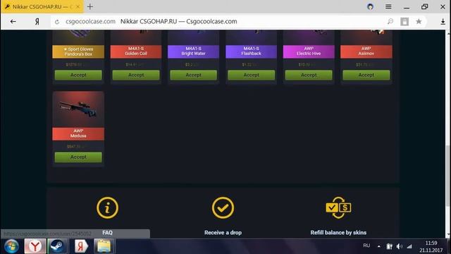 ОМГ НЕУЖЕЛИ МНЕ ВЫПАЛА АВП М.... (Енто не опен кейс) смотреть онлайн