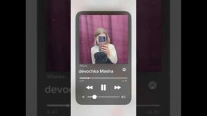 аритмия — devochka masha // slowed + reverb