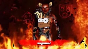 XXXTENTACION — Look At Me  На Русском