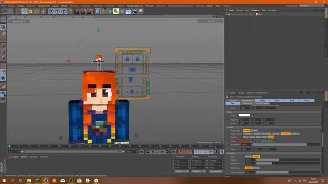 Создание 3D персонажа Мини-Пёсик