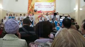 Колокольчик. Третья песня.