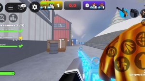 Играю в роблокс в саперники