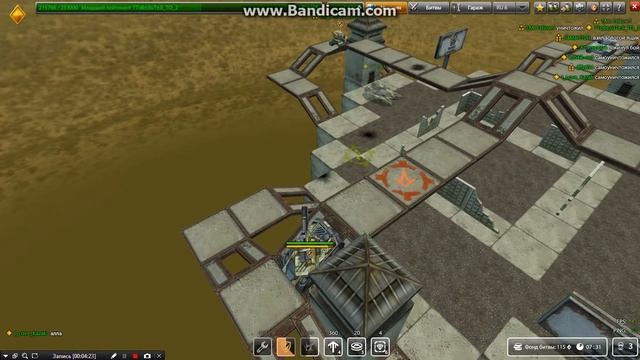 Золотая карта #1 смотреть онлайн