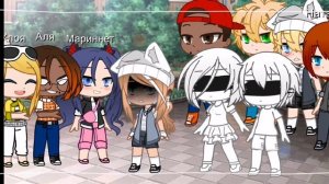 [Meme] { Я не дам вытерать об себя ноги! } (МЛБ)