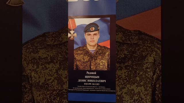 Герои Таганрога, отдавшие жизнь за родину. смотреть онлайн