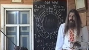 Курс 1 Религiовѣденiе урок 11.