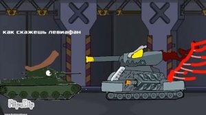 Новые проекты мультики про танки