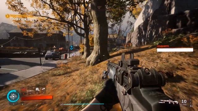 Redfall. 25. Проекты доктора Янг. Прохождение без комментариев.