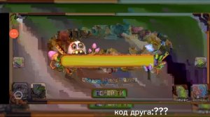 Вывел На острове янтаря редкого ПонгПинга|My Singing Monsters|на втором Аккаунте!!