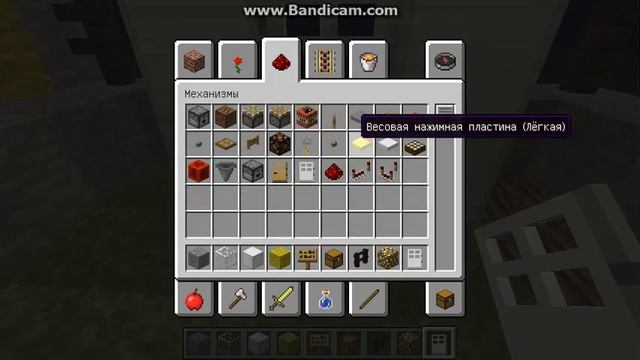 Торговая лавка(Ресторан) Часть 2 смотреть онлайн