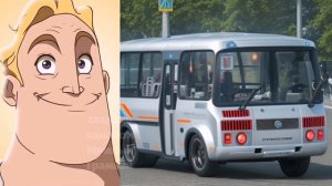 КАК НЕЙРОСЕТЬ ПРЕОБРАЖАЕТ СМОЛЕНСКИЙ АВТОБУС: