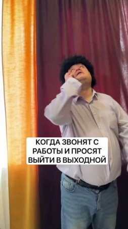 Не можем мы без приколов м/у съёмками.mp4
