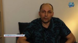 Встреча с НЛО под Обнинском - ЗАПИСКИ КОНТАКТЁРОВ  история №27