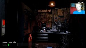 как пугает лиса