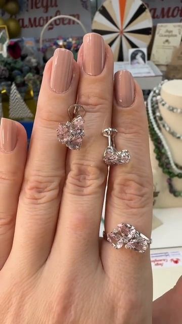 Золотиночка ТВ ♥️представляет☀️Ювелирная Коллекция💍от Леди Самоцвет♥️ #ледисамоцвет #золотиночкаТВ