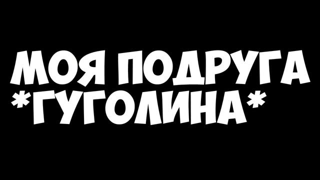 ПЕРВОЕ ВИДЕО l TheSilkiZend смотреть онлайн