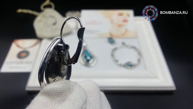 👍 👉 Серьги Ciclon Vesta, бирюзовые, CN-182609 5193. Стильная бижутерия из Испании