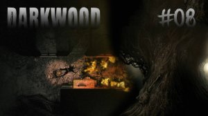 Darkwood Прохождение #8 ФИНАЛ "наслаждение"