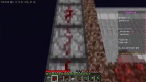 Самая выгодная Ферма  // SkyBlock 3# на DivineCraft