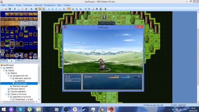 Проверка игры (сделал мой друг)◆PIZZON◆ смотреть онлайн