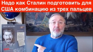 Украинцы думали, что кровавый банкет за счет Запада.