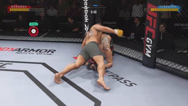 EA SPORTS UFC 4_20230106174110 смотреть онлайн