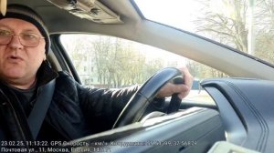 С днем защитника Отечества. От души.