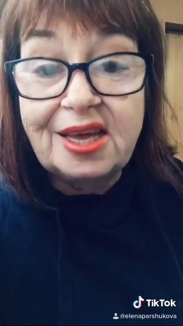 Я - плохая, ты - хороший. Стихи смотреть онлайн